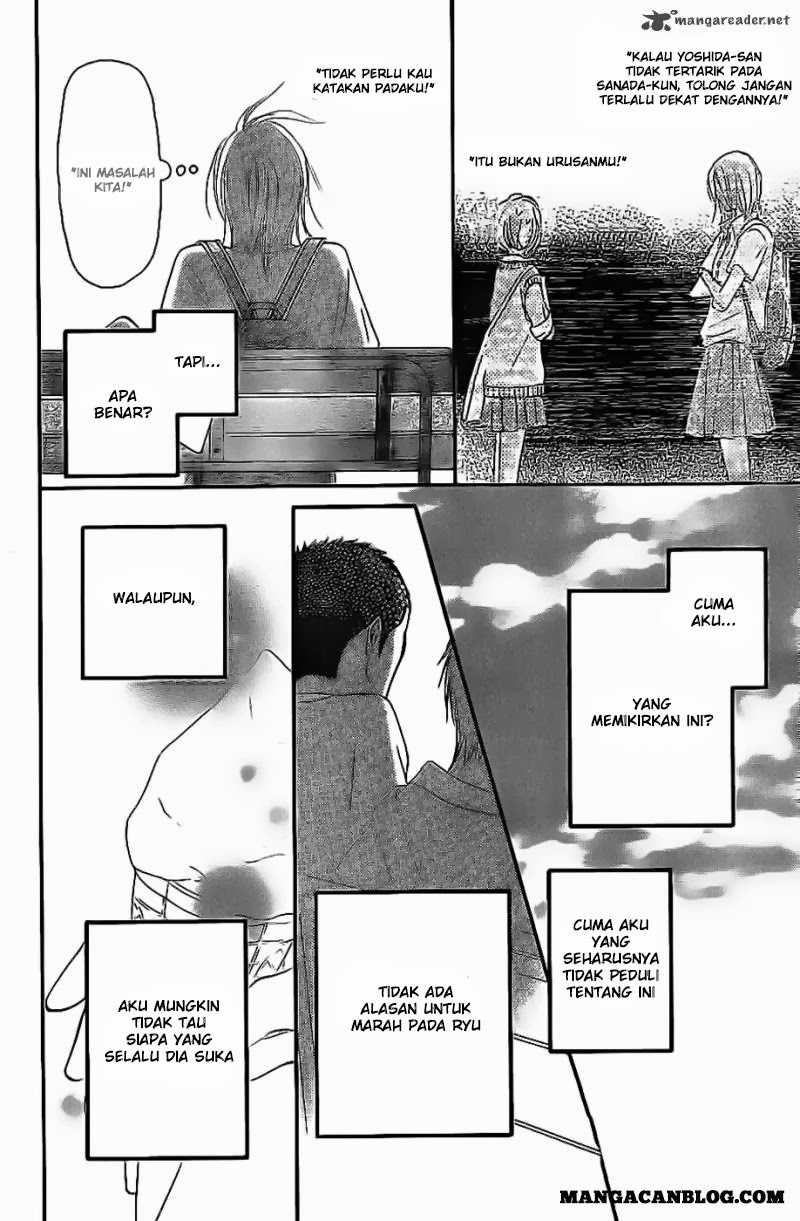 Kimi ni Todoke chapter 59